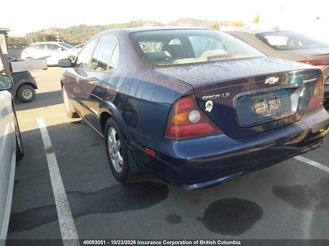 Aukcja sprzedaży 2004 Chevrolet Epica, vin: KL1VB52L54B117529, numer aukcji: 40093051