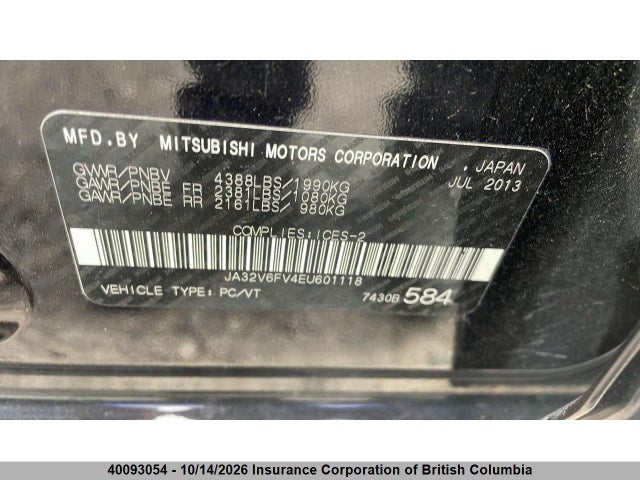 Aukcja sprzedaży 2014 Mitsubishi Lancer Ralliart, vin: JA32V6FV4EU601118, numer aukcji: 40093054