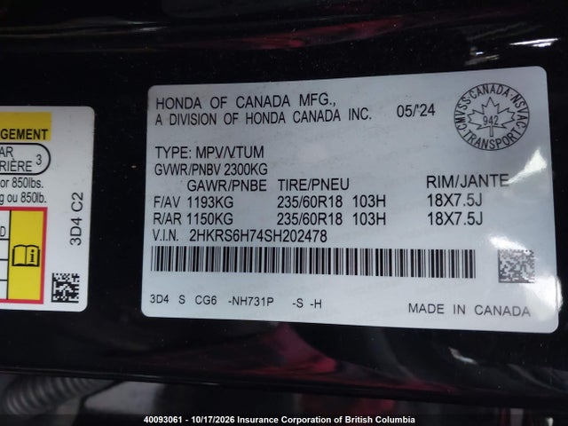 Honda CR-V 2025 2HKRS6H74SH202478 Image 9