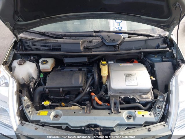 Продажа на аукционе авто 2005 Toyota Prius, vin: JTDKB20U453003670, номер лота: 40093080