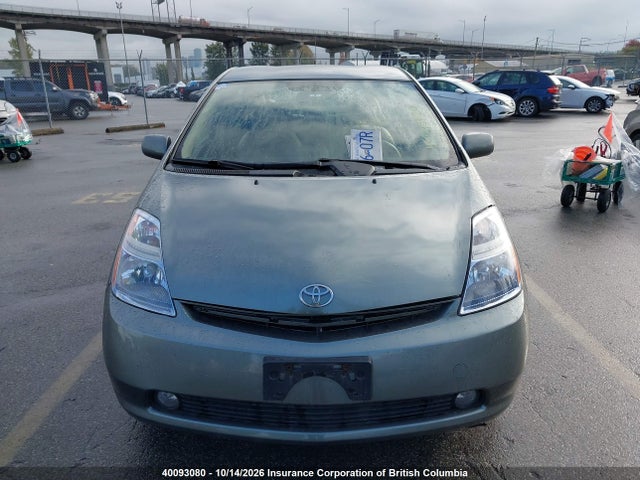 Продажа на аукционе авто 2005 Toyota Prius, vin: JTDKB20U453003670, номер лота: 40093080