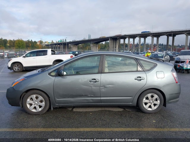 Продажа на аукционе авто 2005 Toyota Prius, vin: JTDKB20U453003670, номер лота: 40093080