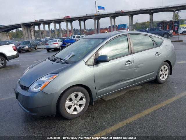 Продажа на аукционе авто 2005 Toyota Prius, vin: JTDKB20U453003670, номер лота: 40093080