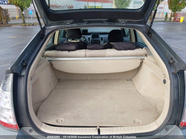 Продажа на аукционе авто 2005 Toyota Prius, vin: JTDKB20U453003670, номер лота: 40093080