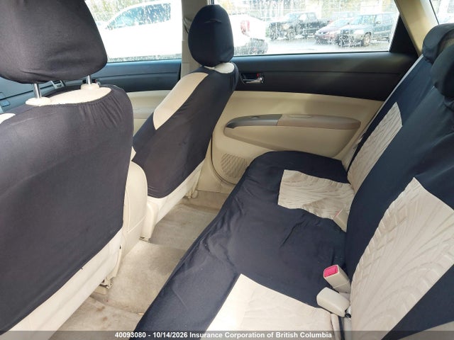 Продажа на аукционе авто 2005 Toyota Prius, vin: JTDKB20U453003670, номер лота: 40093080
