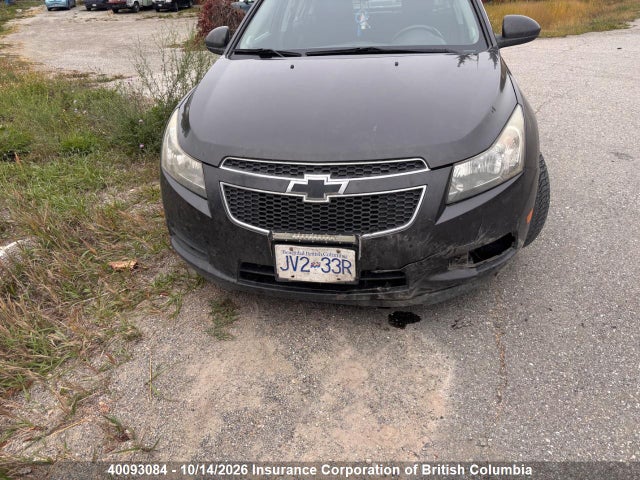 2014 Chevrolet Cruze მანქანა იყიდება აუქციონზე, vin: 1G1PC5SB8E7121996, აუქციონის ნომერი: 40093084