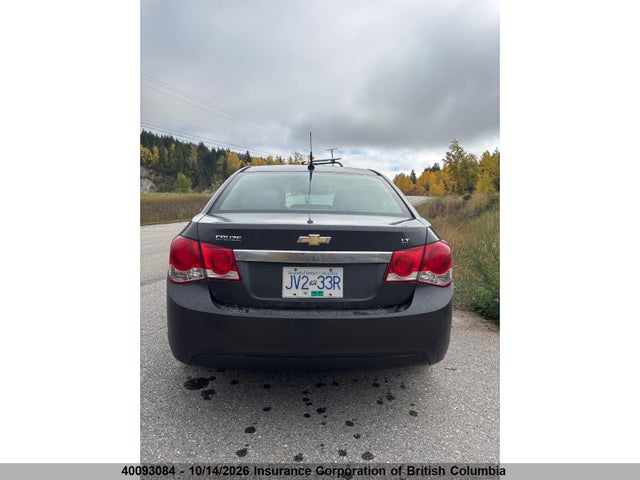 2014 Chevrolet Cruze მანქანა იყიდება აუქციონზე, vin: 1G1PC5SB8E7121996, აუქციონის ნომერი: 40093084