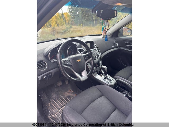 2014 Chevrolet Cruze მანქანა იყიდება აუქციონზე, vin: 1G1PC5SB8E7121996, აუქციონის ნომერი: 40093084