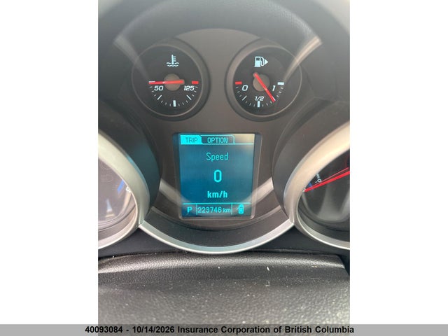 2014 Chevrolet Cruze მანქანა იყიდება აუქციონზე, vin: 1G1PC5SB8E7121996, აუქციონის ნომერი: 40093084
