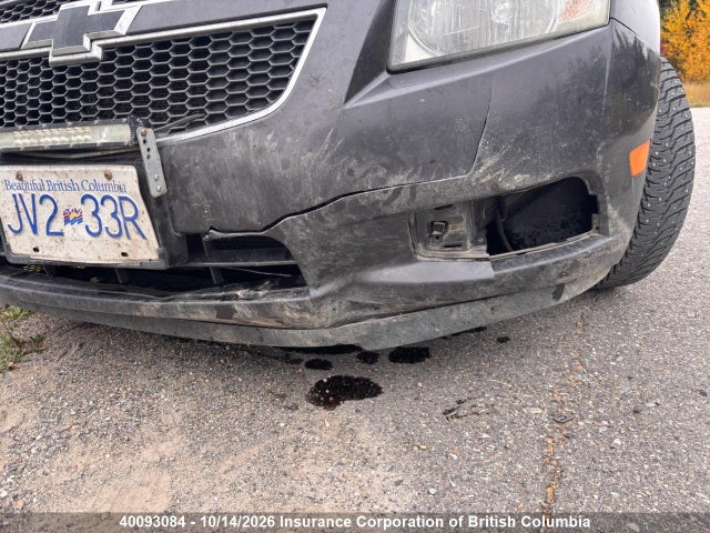2014 Chevrolet Cruze მანქანა იყიდება აუქციონზე, vin: 1G1PC5SB8E7121996, აუქციონის ნომერი: 40093084