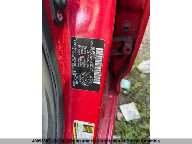 2012 Hyundai Accent Gls/gs/se მანქანა იყიდება აუქციონზე, vin: KMHCU4AE0CU209136, აუქციონის ნომერი: 40093087