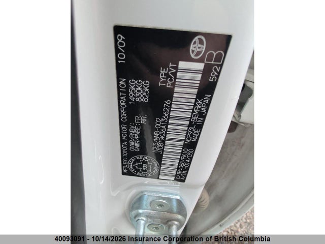 40093091 :رقم المزاد ، JTDBT9K36A1366276 vin ، 2010 Toyota Yaris مزاد بيع