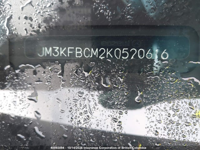 Продаж на аукціоні авто 2019 Mazda Cx-5, vin: JM3KFBCM2K0520616, номер лоту: 40093094