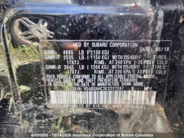 Subaru Outback 2.5i Premium 2019 4S4BSAHC2K3221247 Image 5