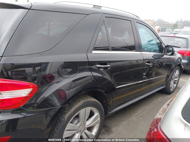 Продажа на аукционе авто 2010 Mercedes-benz Ml 350 4matic, vin: 4JGBB8GB7AA550795, номер лота: 40091659