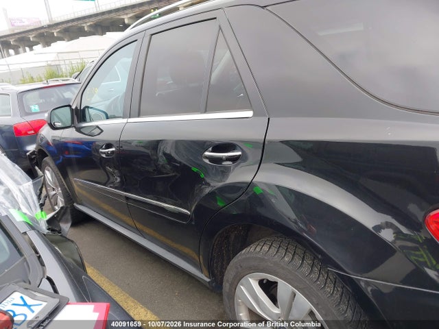 Продажа на аукционе авто 2010 Mercedes-benz Ml 350 4matic, vin: 4JGBB8GB7AA550795, номер лота: 40091659