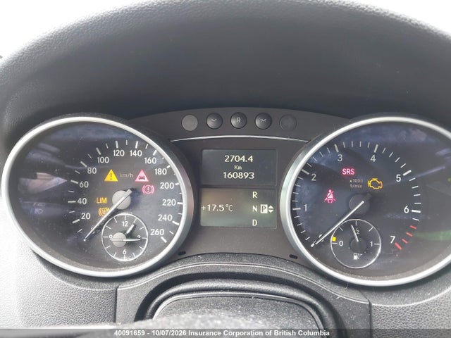 Продажа на аукционе авто 2010 Mercedes-benz Ml 350 4matic, vin: 4JGBB8GB7AA550795, номер лота: 40091659