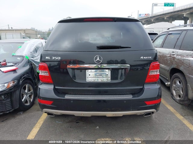 Продажа на аукционе авто 2010 Mercedes-benz Ml 350 4matic, vin: 4JGBB8GB7AA550795, номер лота: 40091659