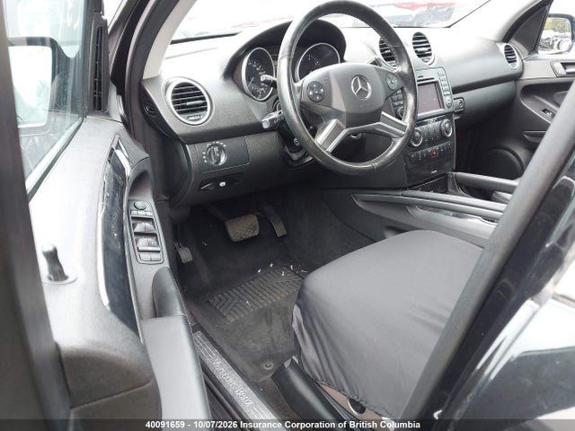 Продажа на аукционе авто 2010 Mercedes-benz Ml 350 4matic, vin: 4JGBB8GB7AA550795, номер лота: 40091659