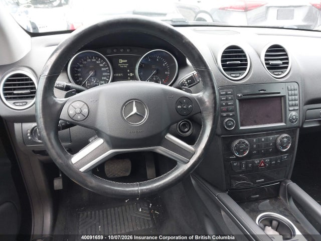 Продажа на аукционе авто 2010 Mercedes-benz Ml 350 4matic, vin: 4JGBB8GB7AA550795, номер лота: 40091659