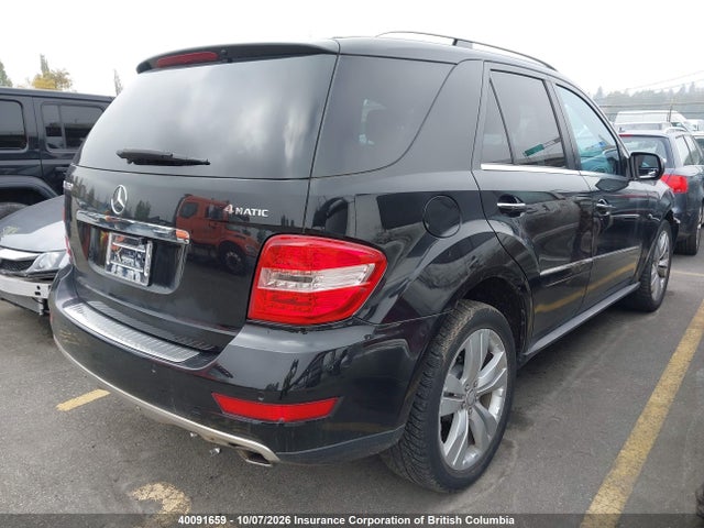 Продажа на аукционе авто 2010 Mercedes-benz Ml 350 4matic, vin: 4JGBB8GB7AA550795, номер лота: 40091659