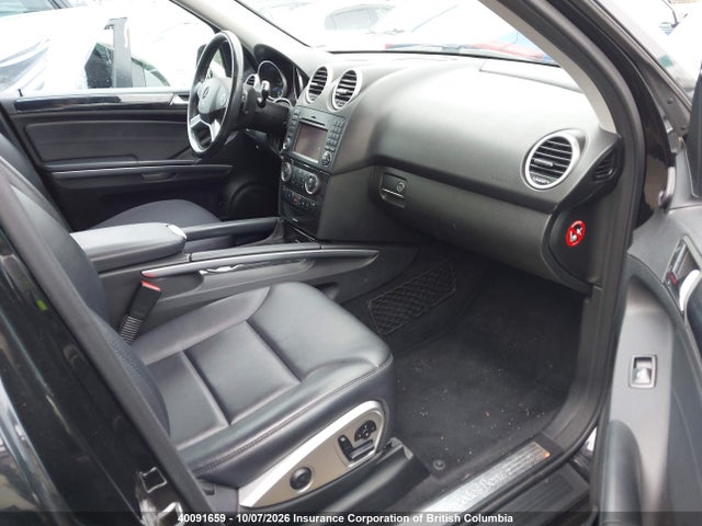 Продажа на аукционе авто 2010 Mercedes-benz Ml 350 4matic, vin: 4JGBB8GB7AA550795, номер лота: 40091659