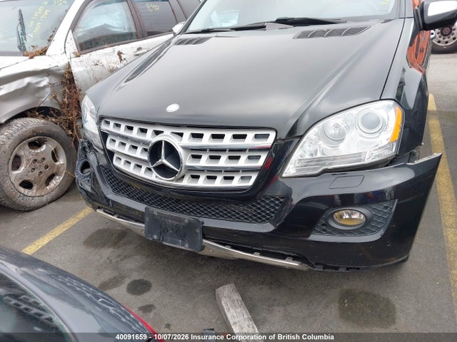 Продажа на аукционе авто 2010 Mercedes-benz Ml 350 4matic, vin: 4JGBB8GB7AA550795, номер лота: 40091659