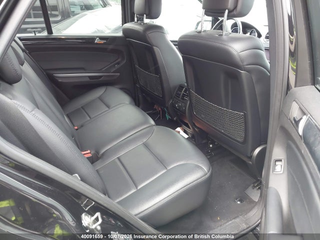 Продажа на аукционе авто 2010 Mercedes-benz Ml 350 4matic, vin: 4JGBB8GB7AA550795, номер лота: 40091659