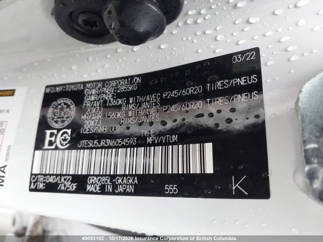 Toyota 4runner 2022 JTESU5JR3N6054593 Image 9