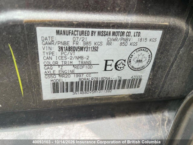 Nissan SENTRA SR 2021 3N1AB8DV5MY311392 Image 5