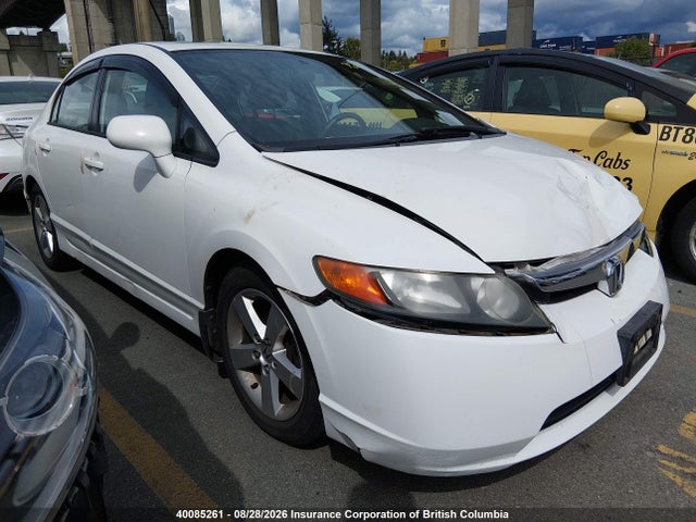 2007 Honda Civic Ex მანქანა იყიდება აუქციონზე, vin: 2HGFA16807H002543, აუქციონის ნომერი: 40085261