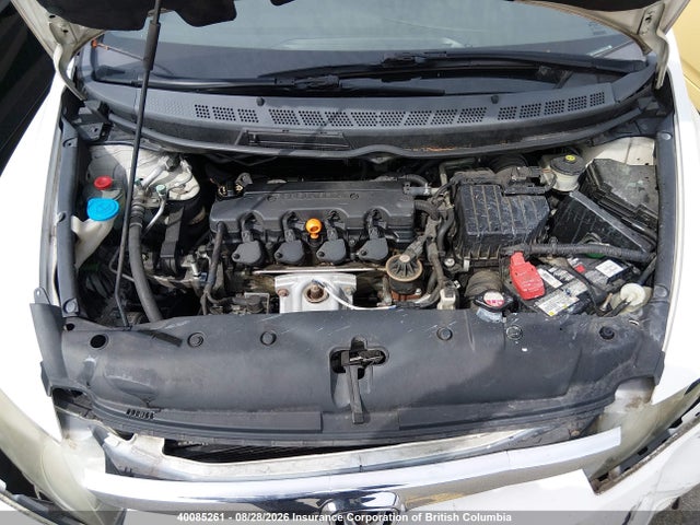 2007 Honda Civic Ex მანქანა იყიდება აუქციონზე, vin: 2HGFA16807H002543, აუქციონის ნომერი: 40085261