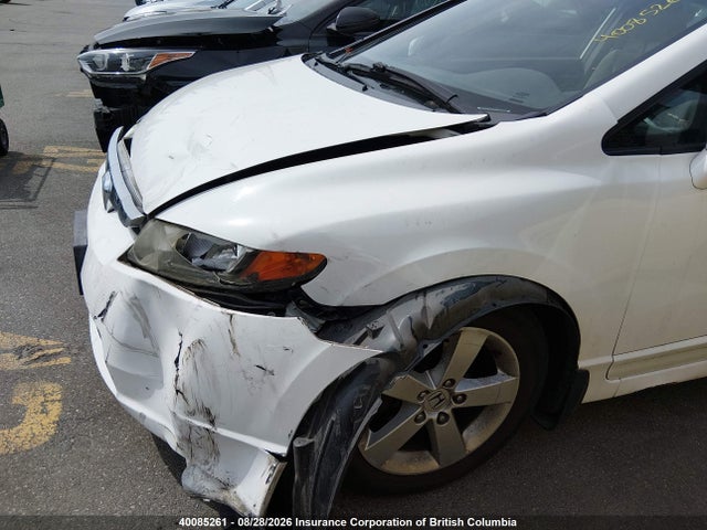 2007 Honda Civic Ex მანქანა იყიდება აუქციონზე, vin: 2HGFA16807H002543, აუქციონის ნომერი: 40085261