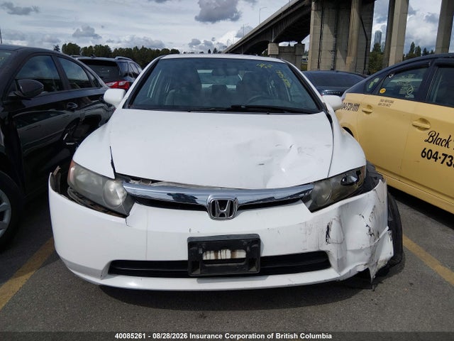 2007 Honda Civic Ex მანქანა იყიდება აუქციონზე, vin: 2HGFA16807H002543, აუქციონის ნომერი: 40085261