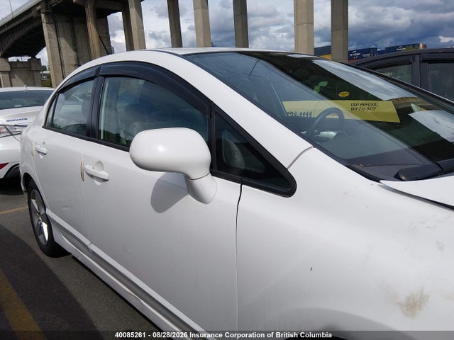 2007 Honda Civic Ex მანქანა იყიდება აუქციონზე, vin: 2HGFA16807H002543, აუქციონის ნომერი: 40085261
