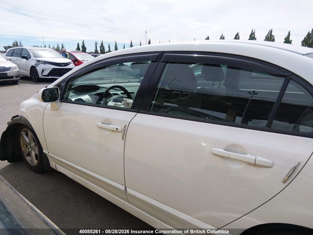 2007 Honda Civic Ex მანქანა იყიდება აუქციონზე, vin: 2HGFA16807H002543, აუქციონის ნომერი: 40085261