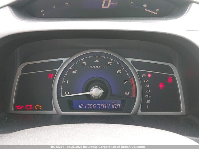 2007 Honda Civic Ex მანქანა იყიდება აუქციონზე, vin: 2HGFA16807H002543, აუქციონის ნომერი: 40085261