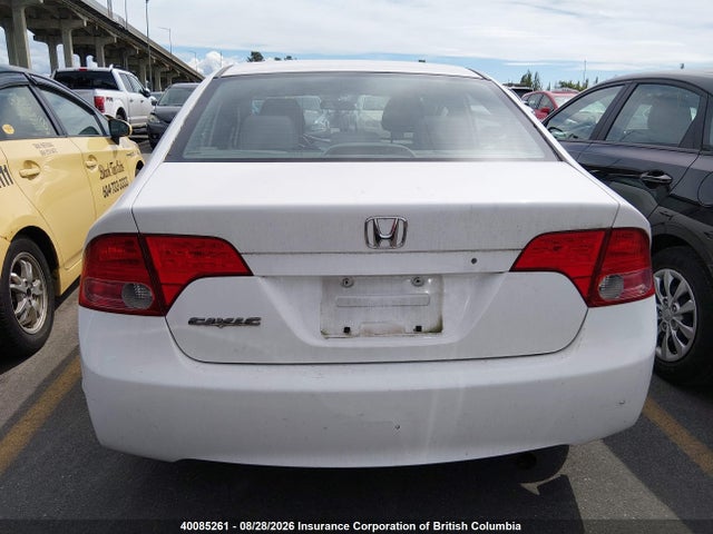 2007 Honda Civic Ex მანქანა იყიდება აუქციონზე, vin: 2HGFA16807H002543, აუქციონის ნომერი: 40085261