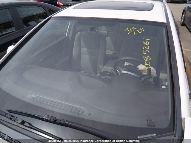 2007 Honda Civic Ex მანქანა იყიდება აუქციონზე, vin: 2HGFA16807H002543, აუქციონის ნომერი: 40085261