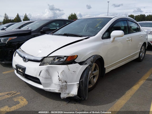 2007 Honda Civic Ex მანქანა იყიდება აუქციონზე, vin: 2HGFA16807H002543, აუქციონის ნომერი: 40085261
