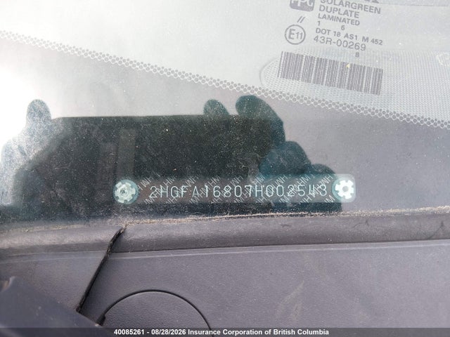 2007 Honda Civic Ex მანქანა იყიდება აუქციონზე, vin: 2HGFA16807H002543, აუქციონის ნომერი: 40085261