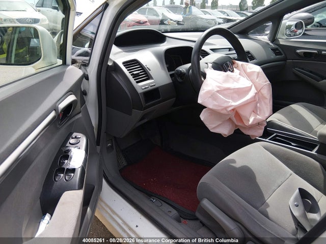 2007 Honda Civic Ex მანქანა იყიდება აუქციონზე, vin: 2HGFA16807H002543, აუქციონის ნომერი: 40085261