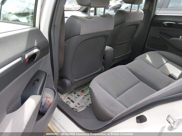 2007 Honda Civic Ex მანქანა იყიდება აუქციონზე, vin: 2HGFA16807H002543, აუქციონის ნომერი: 40085261