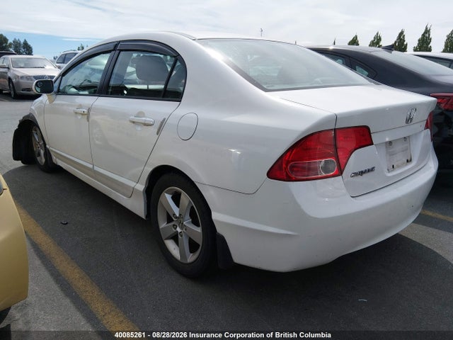 2007 Honda Civic Ex მანქანა იყიდება აუქციონზე, vin: 2HGFA16807H002543, აუქციონის ნომერი: 40085261