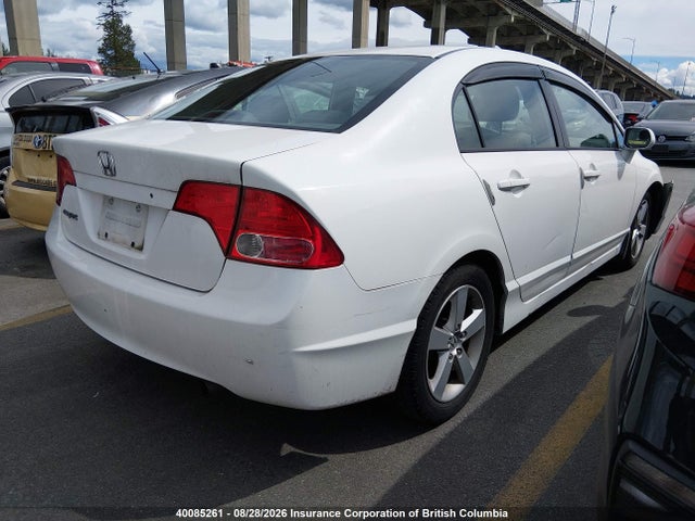 2007 Honda Civic Ex მანქანა იყიდება აუქციონზე, vin: 2HGFA16807H002543, აუქციონის ნომერი: 40085261