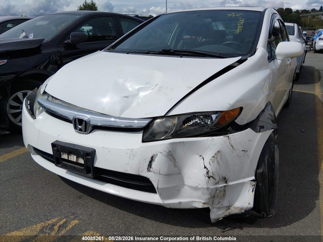 2007 Honda Civic Ex მანქანა იყიდება აუქციონზე, vin: 2HGFA16807H002543, აუქციონის ნომერი: 40085261
