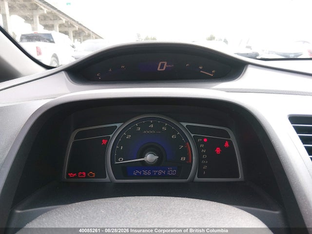 2007 Honda Civic Ex მანქანა იყიდება აუქციონზე, vin: 2HGFA16807H002543, აუქციონის ნომერი: 40085261