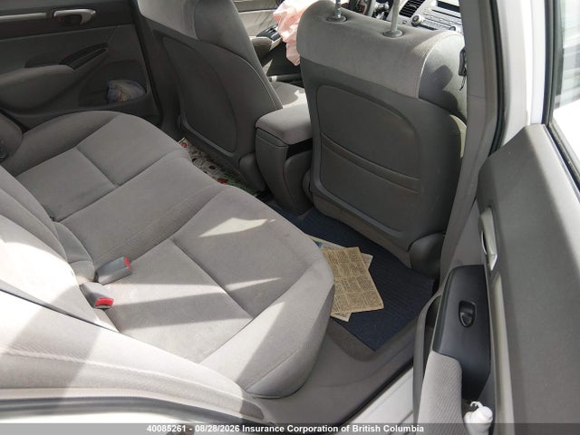 2007 Honda Civic Ex მანქანა იყიდება აუქციონზე, vin: 2HGFA16807H002543, აუქციონის ნომერი: 40085261