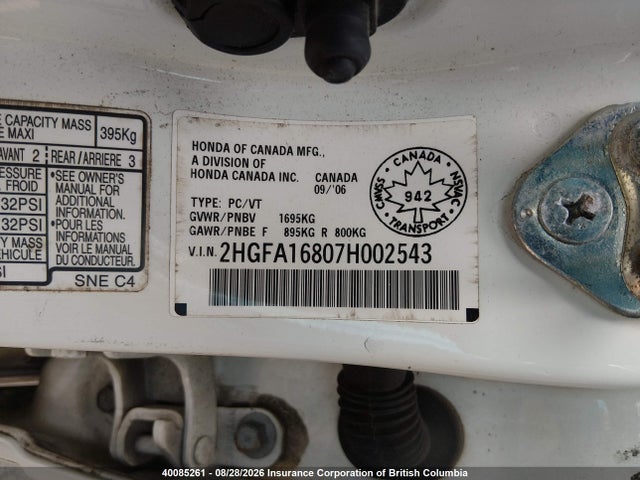 2007 Honda Civic Ex მანქანა იყიდება აუქციონზე, vin: 2HGFA16807H002543, აუქციონის ნომერი: 40085261