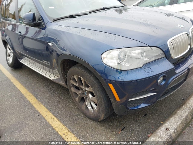 2012 Bmw X5 მანქანა იყიდება აუქციონზე, vin: 5UXZW0C53CL674545, აუქციონის ნომერი: 40093113